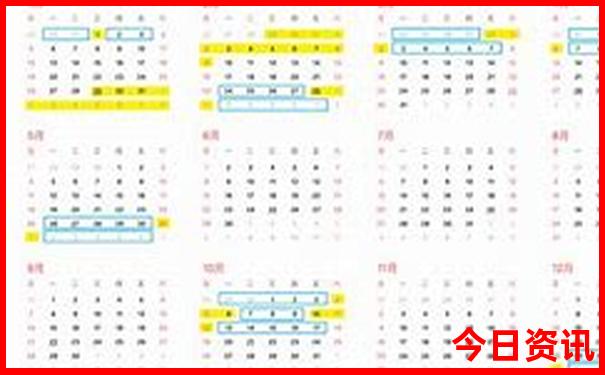 初中毕业的孩子适合去哪里旅游