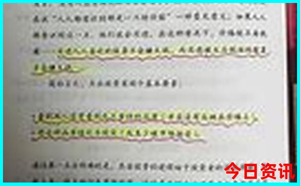 三个人去北京玩要准备多少钱