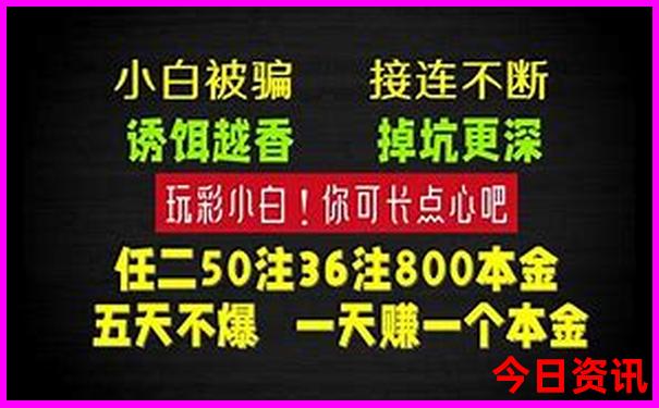 锦州市一日游旅游景点